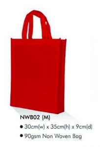 NWB02 (m)